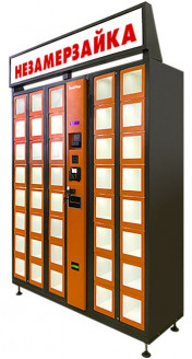 Торговый автомат ELEMENT для продажи незамерзающей жидкости (незамерзайки) 